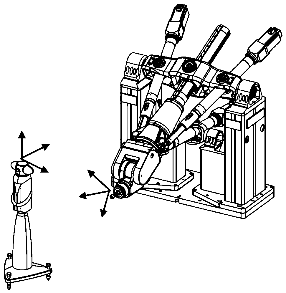 An Online Compensation Method for Robot Positioning Error Aided by External Measurement