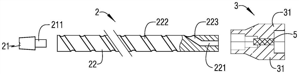 Device for machining thin-wall blind hole slender shaft