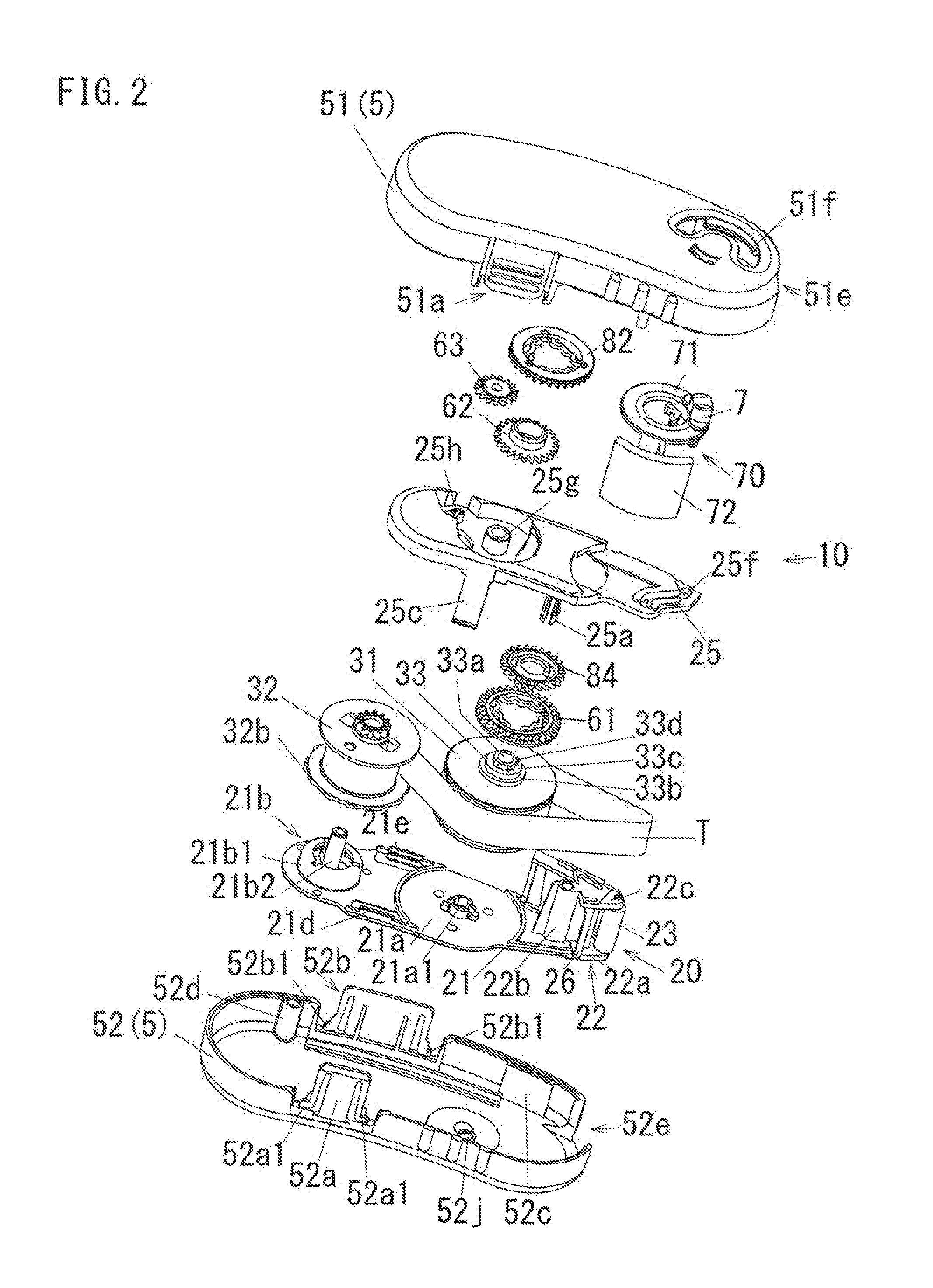 Film Transfer Tool