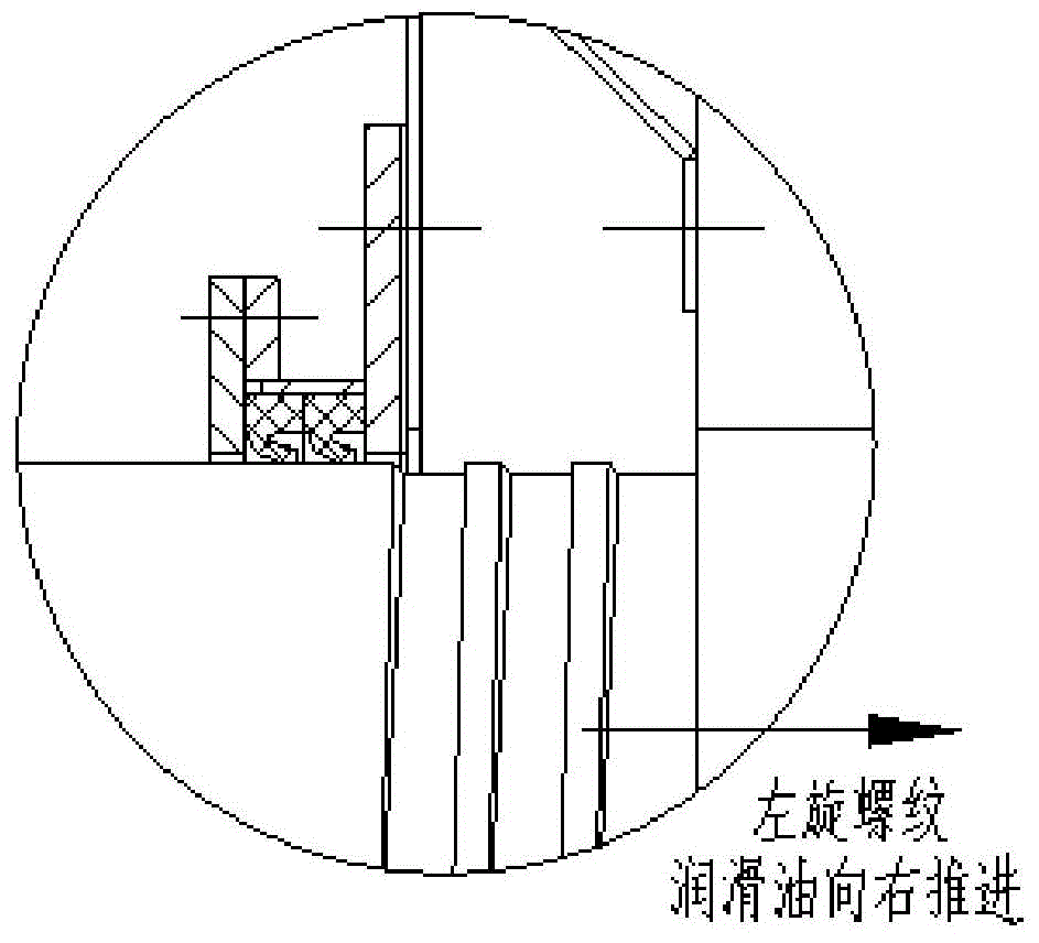 Transmission shaft seal structure