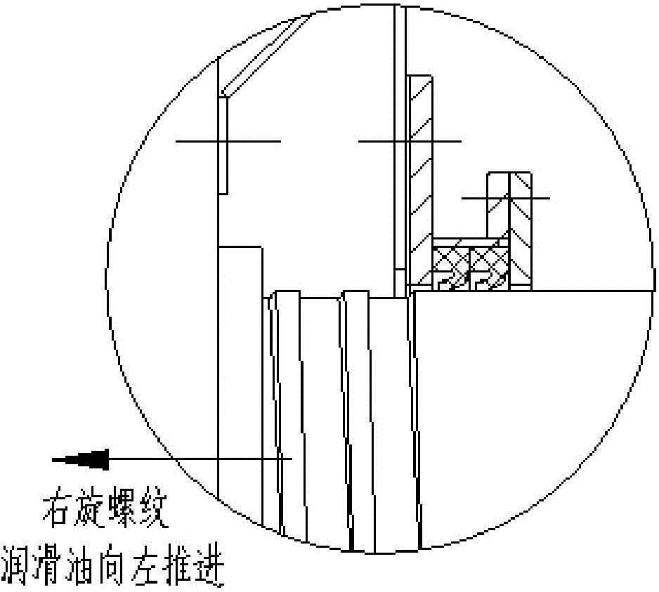 Transmission shaft seal structure
