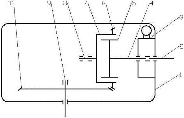 Permanent magnet stepless speed reducer