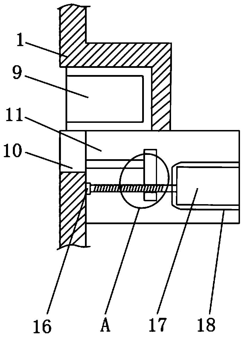 A computer information security control device and method