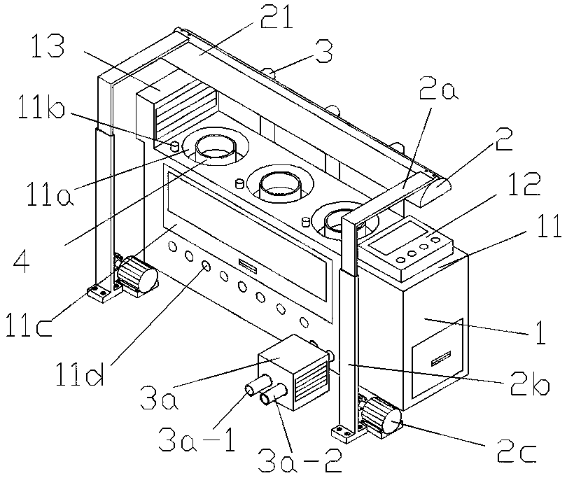 Environment-friendly traditional Chinese medicine wormwood breeding device