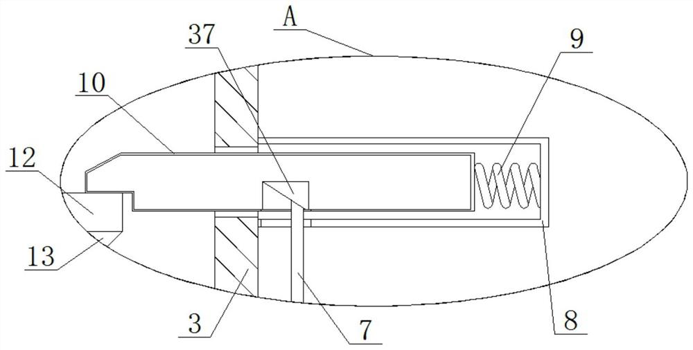 Intelligent household wall lamp and using method thereof