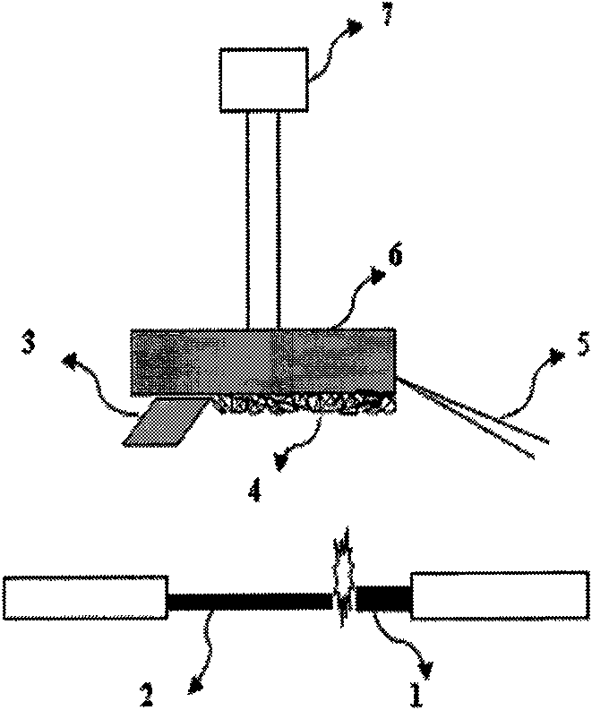 Device for preparing carbon nano tube by arc process