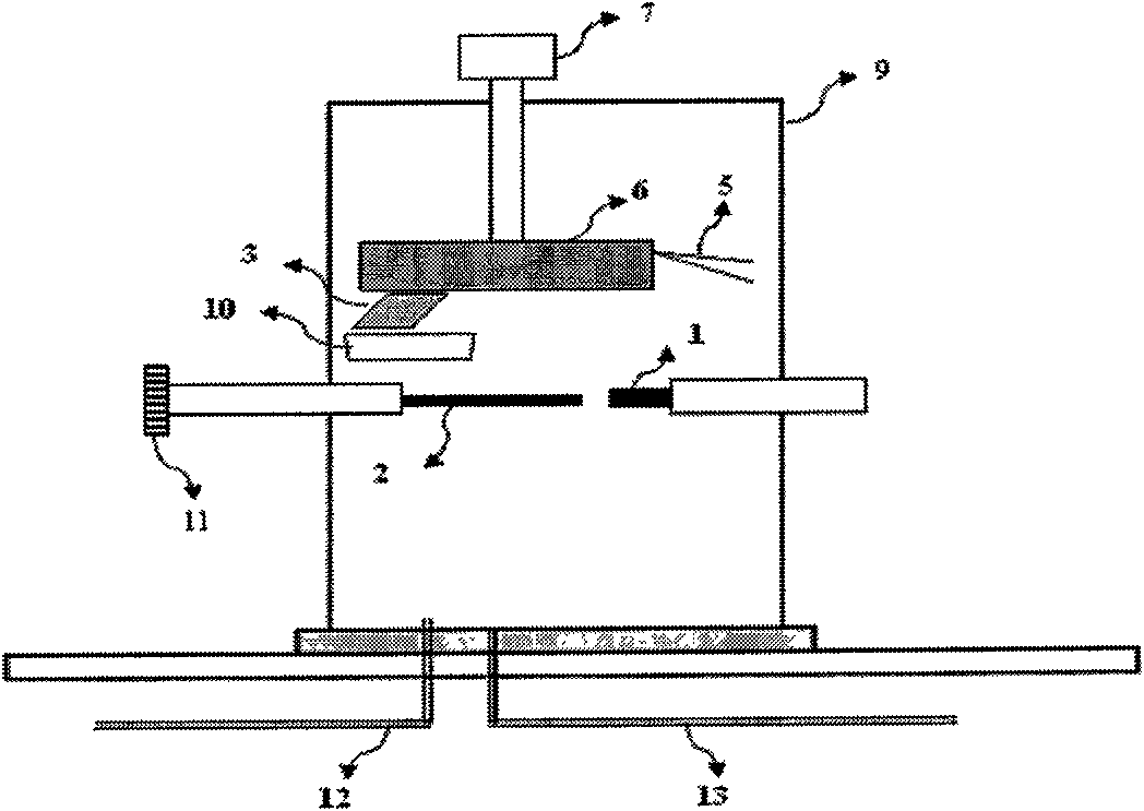 Device for preparing carbon nano tube by arc process