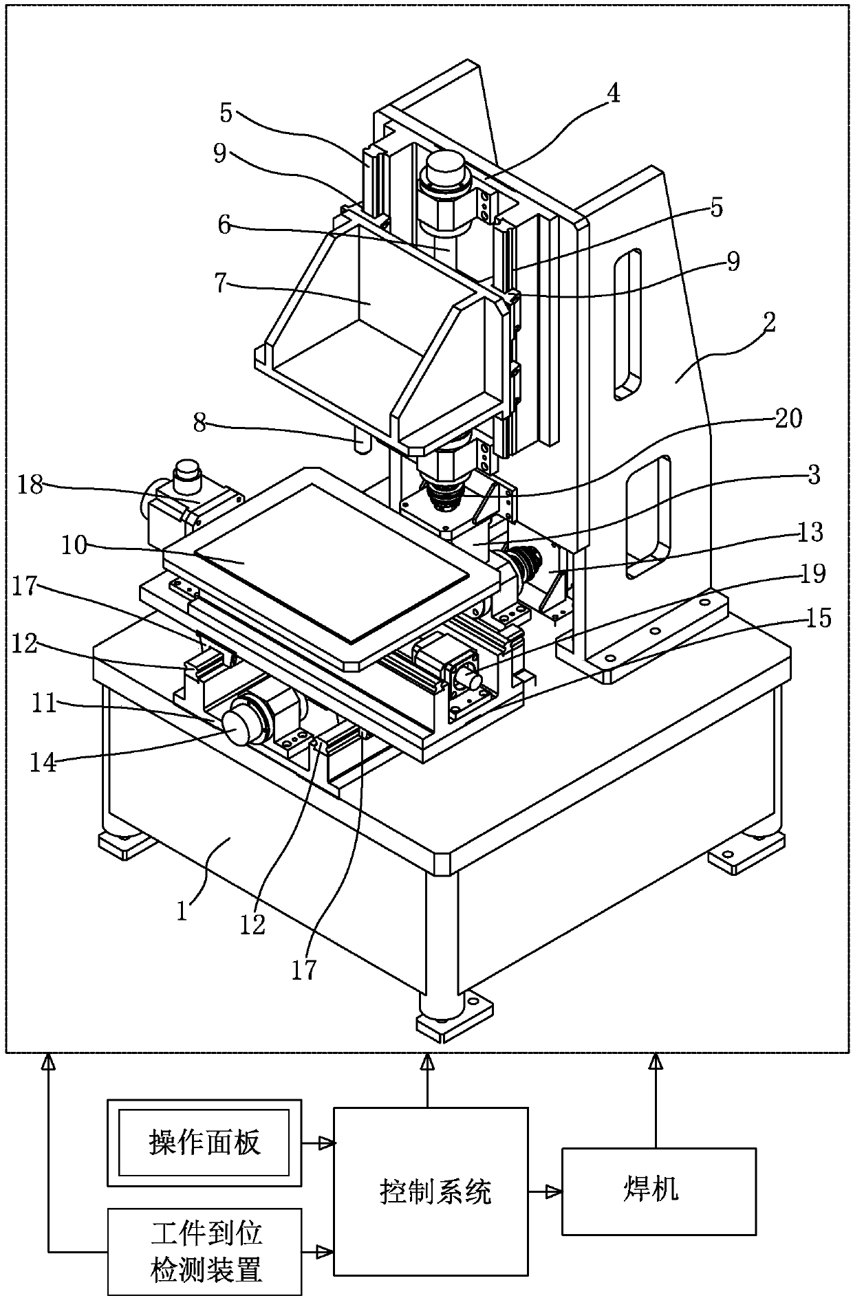 A Welding Method of Discontinuous Lattice Matrix and Core Double-skin Shell Structure