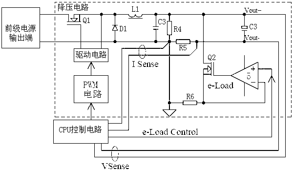 Circuit capable of expanding switching power supply output range and improving output characteristic