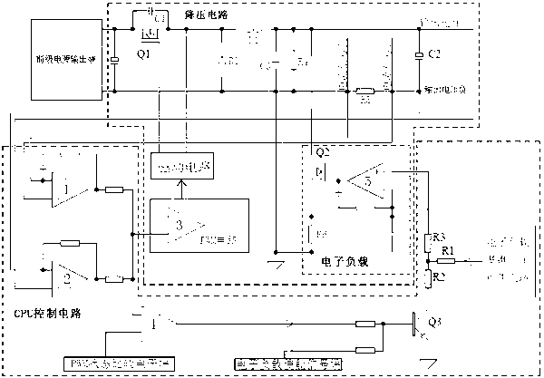 Circuit capable of expanding switching power supply output range and improving output characteristic