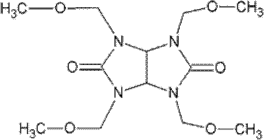 Aromatic ring-containing compound for a resist underlayer and resist underlayer composition