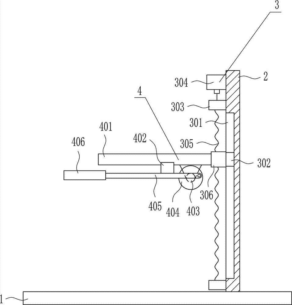 Pipe cutting device for natural gas pipeline installation