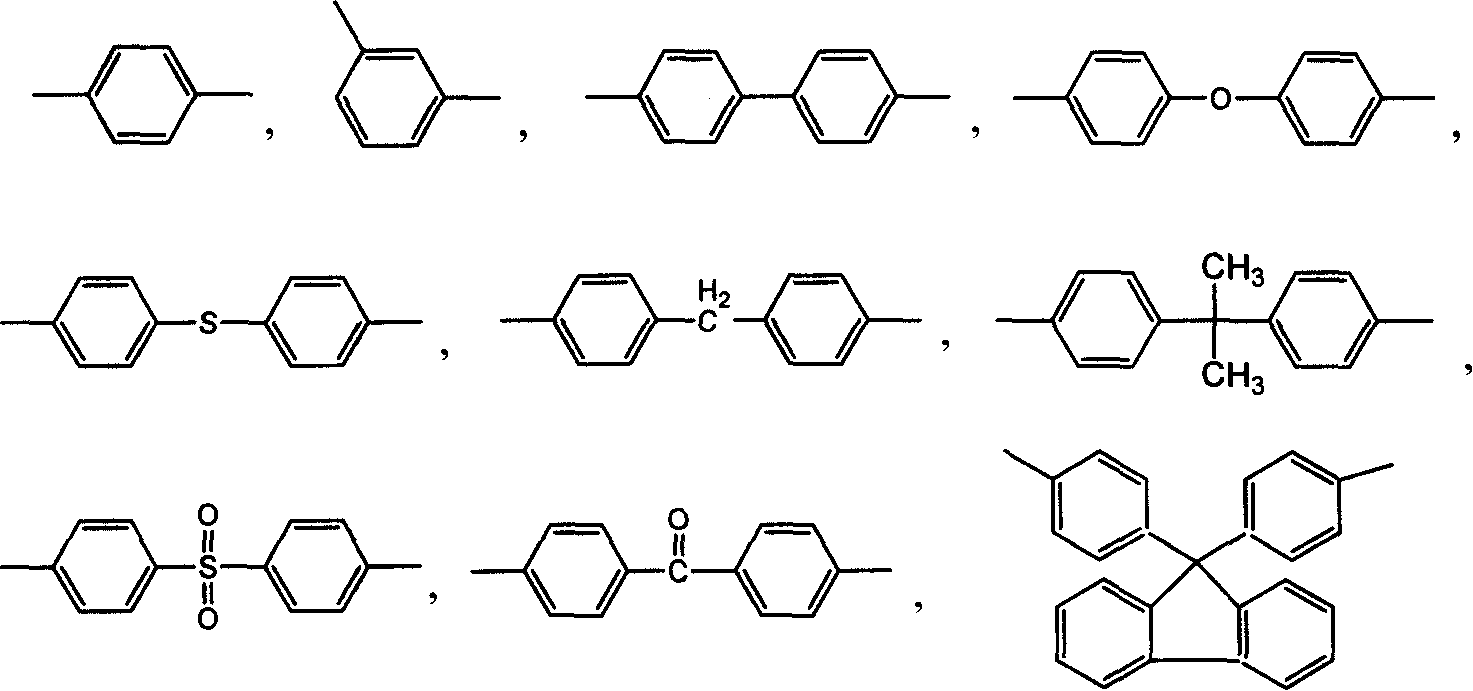 Method for preparing diether type tetraacid dianhydride isomer