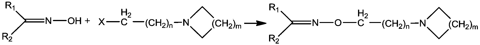 Oxime ether amine compound or oxime ether amine salt, composition containing oxime ether amine compound or oxime ether amine salt and application thereof