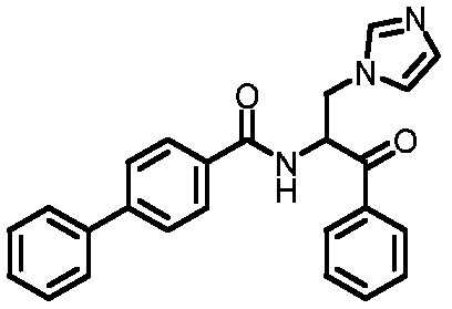 Beta-azoles-phenyl ketone derivative and application thereof