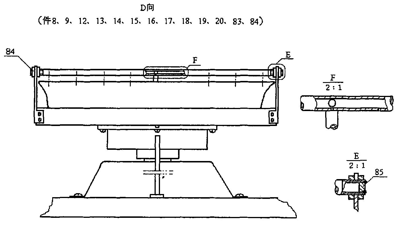 Device for observing coriolis force and observation method