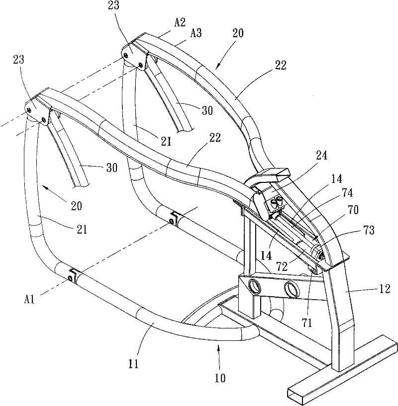 Elliptical motion machine capable of adjusting track of pedal