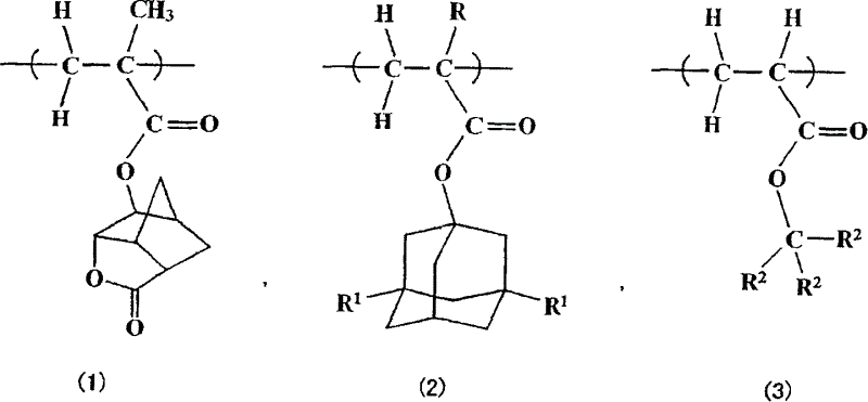 Acrylic copolymer and radiation-sensitive resin composition