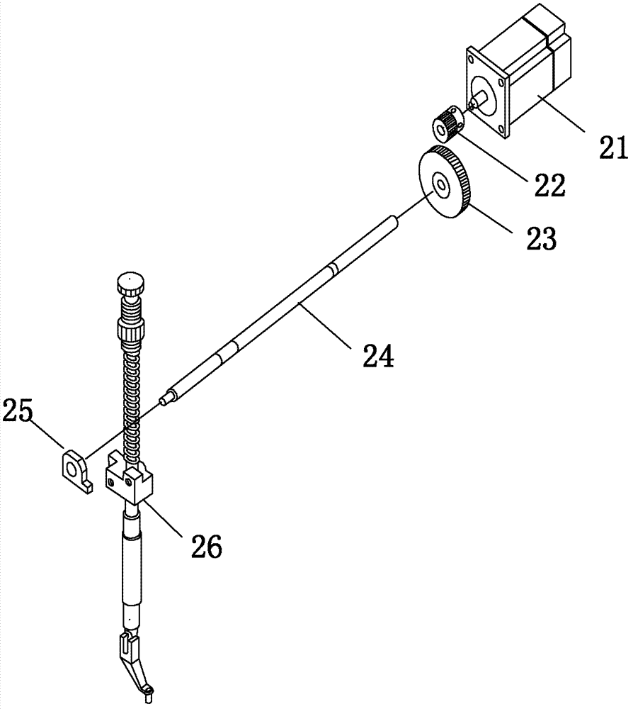 Intermediate presser foot lifting structure of pattern-sewing machine