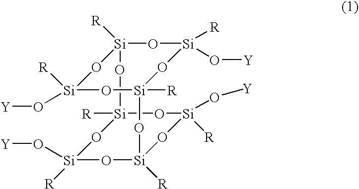Silsesquioxane derivative and process for producing the same