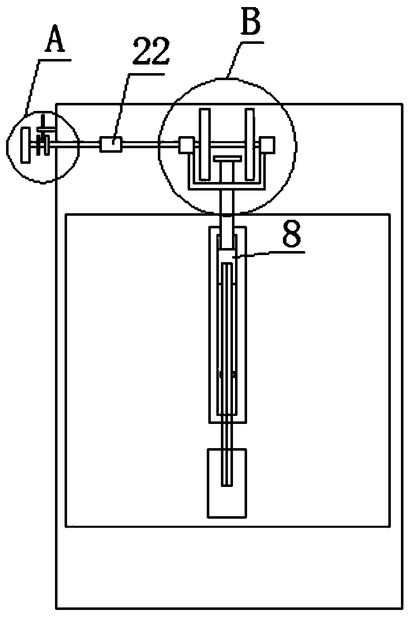 Rock tension-compression shear seepage test device