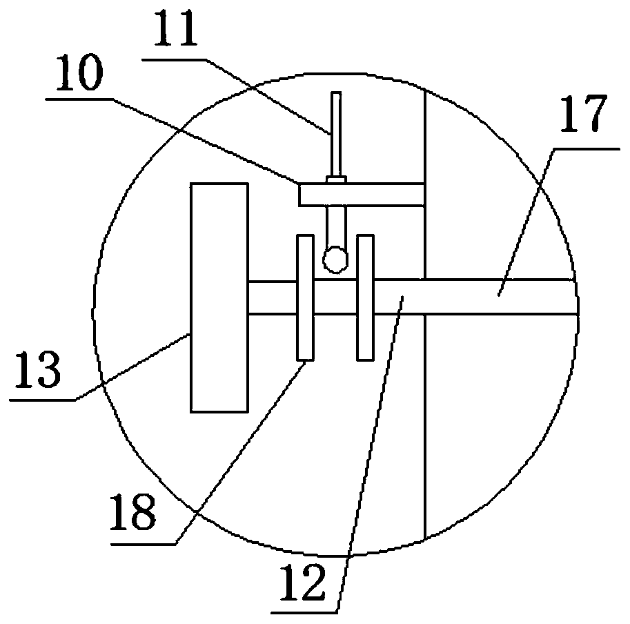 Rock tension-compression shear seepage test device