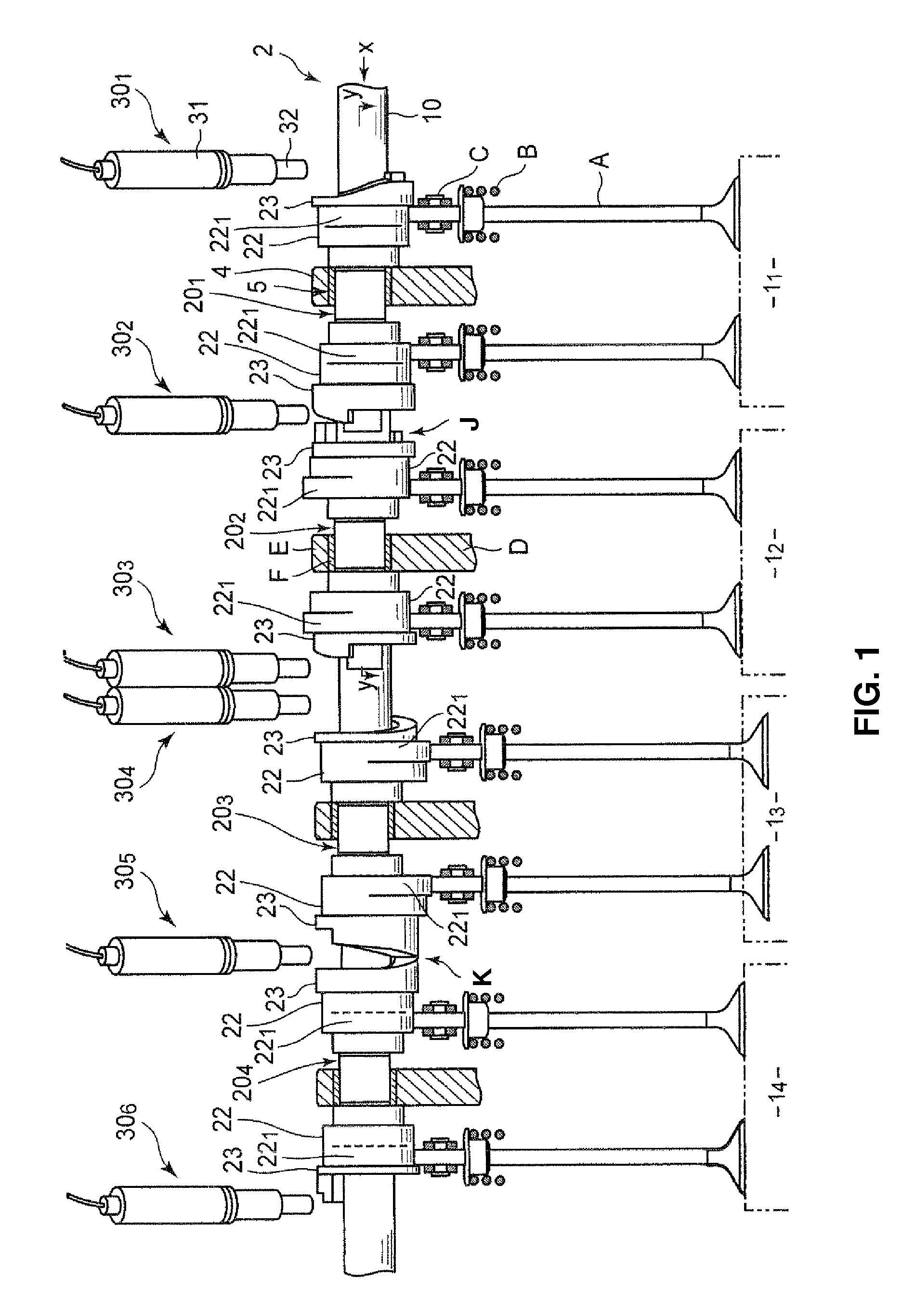 Valve gear of engine