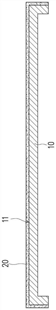 Casing and manufacturing method thereof