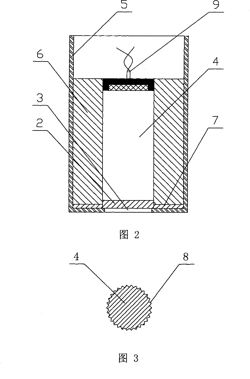 Flat plate exploder capable of improving velocity of flyer