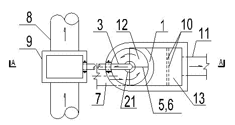 Eccentric type curved weir intercepting well