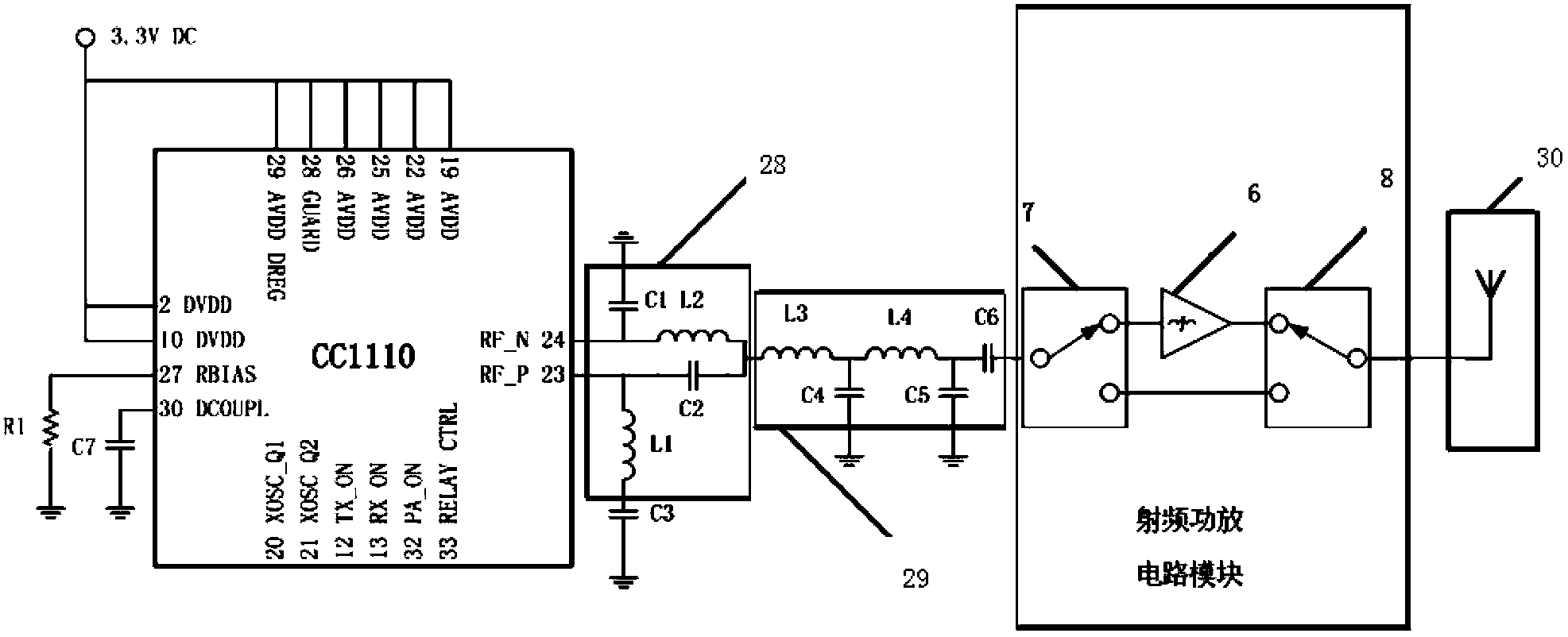 Wireless signal relay system capable of automatically controlling and monitoring