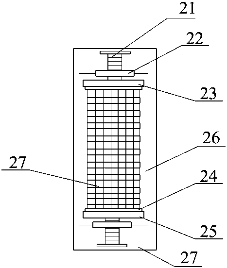 Hovering drift type silent invisible monitoring device and use method thereof