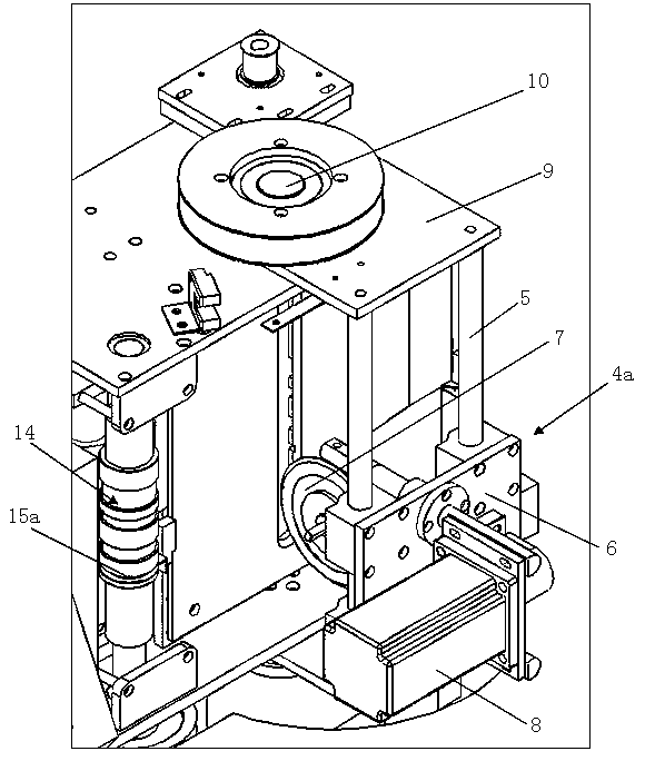 Bending machine