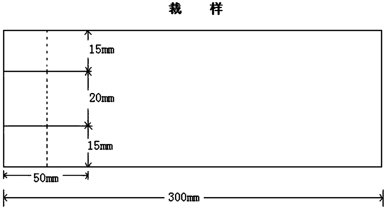 Two-way linear easy-to-tear polyethylene film and production process thereof