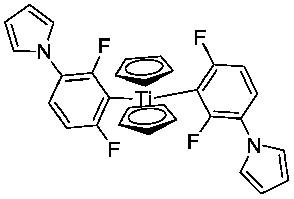 Synthesis method of photoinitiator FMT intermediate