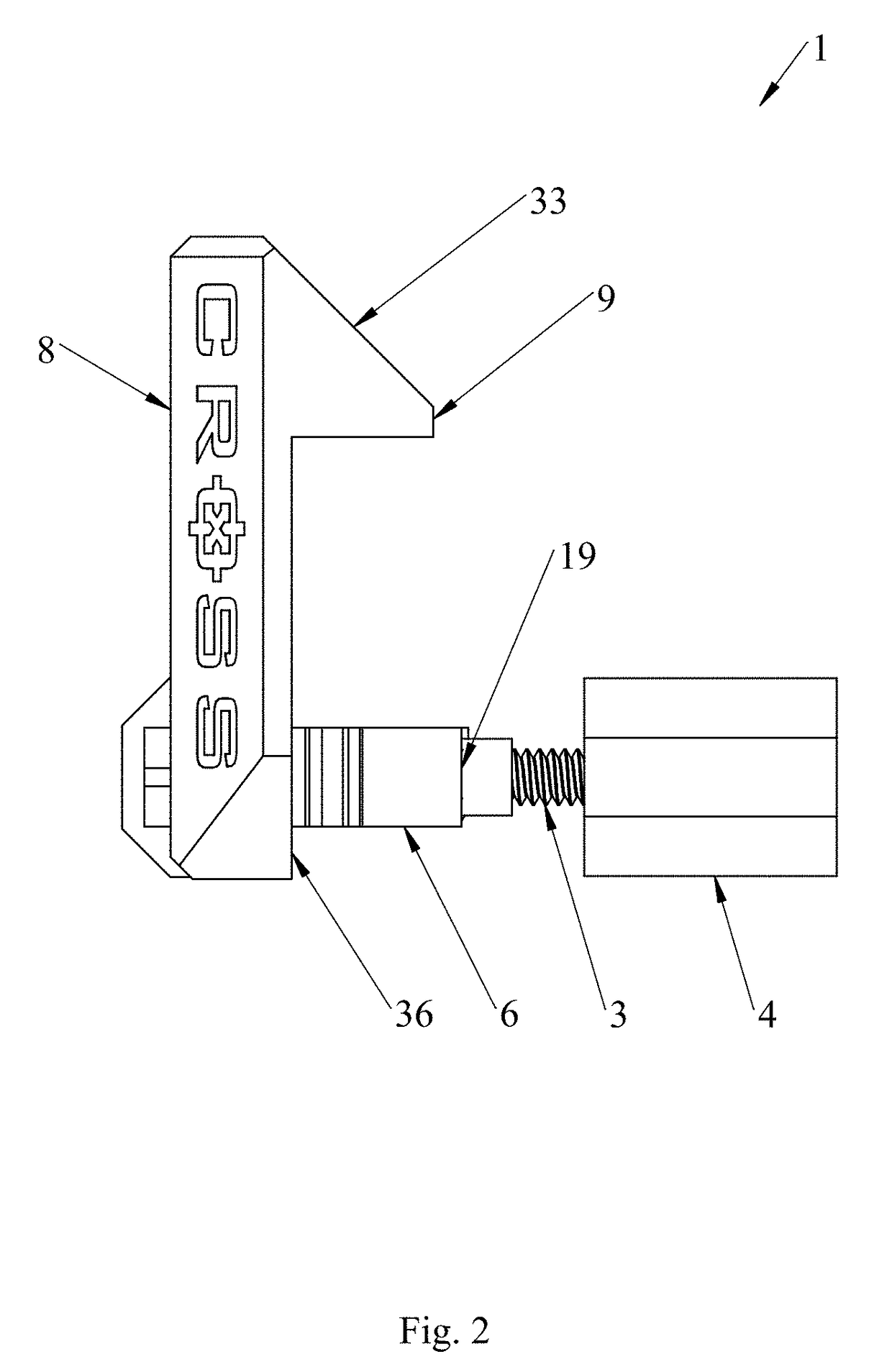 Ammunition Feeding Device Lock