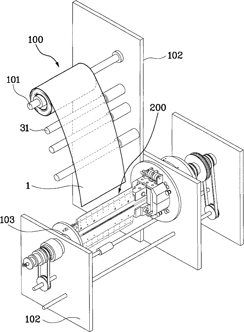 Apparatus and method for winding electrode assembly
