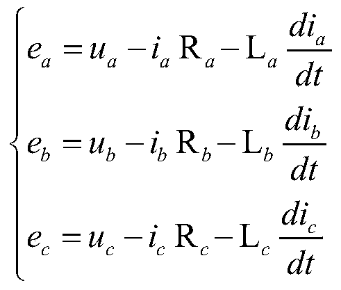 A detection device and detection method for stator flux linkage of permanent magnet synchronous motor