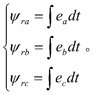 A detection device and detection method for stator flux linkage of permanent magnet synchronous motor