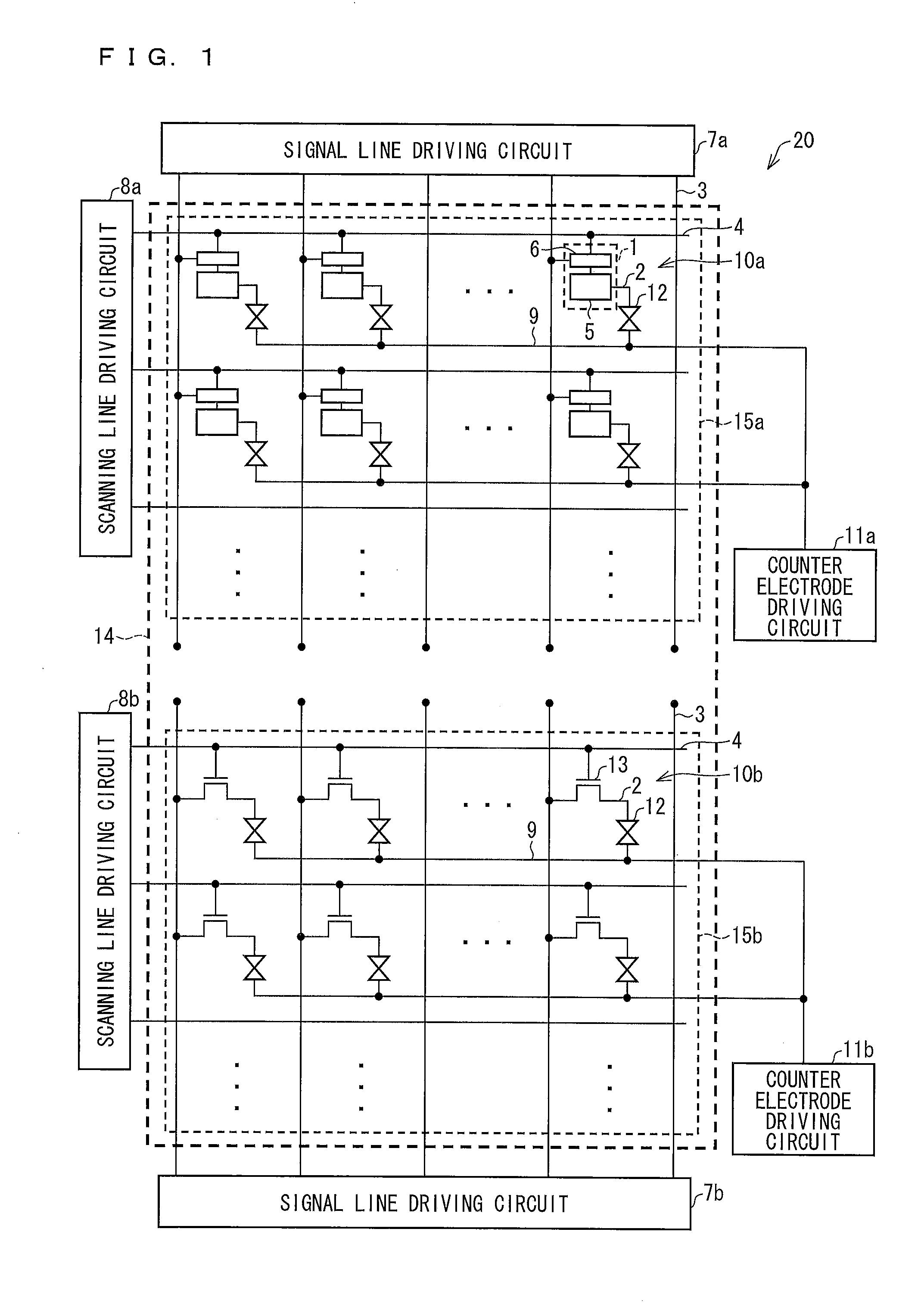 Liquid crystal display device