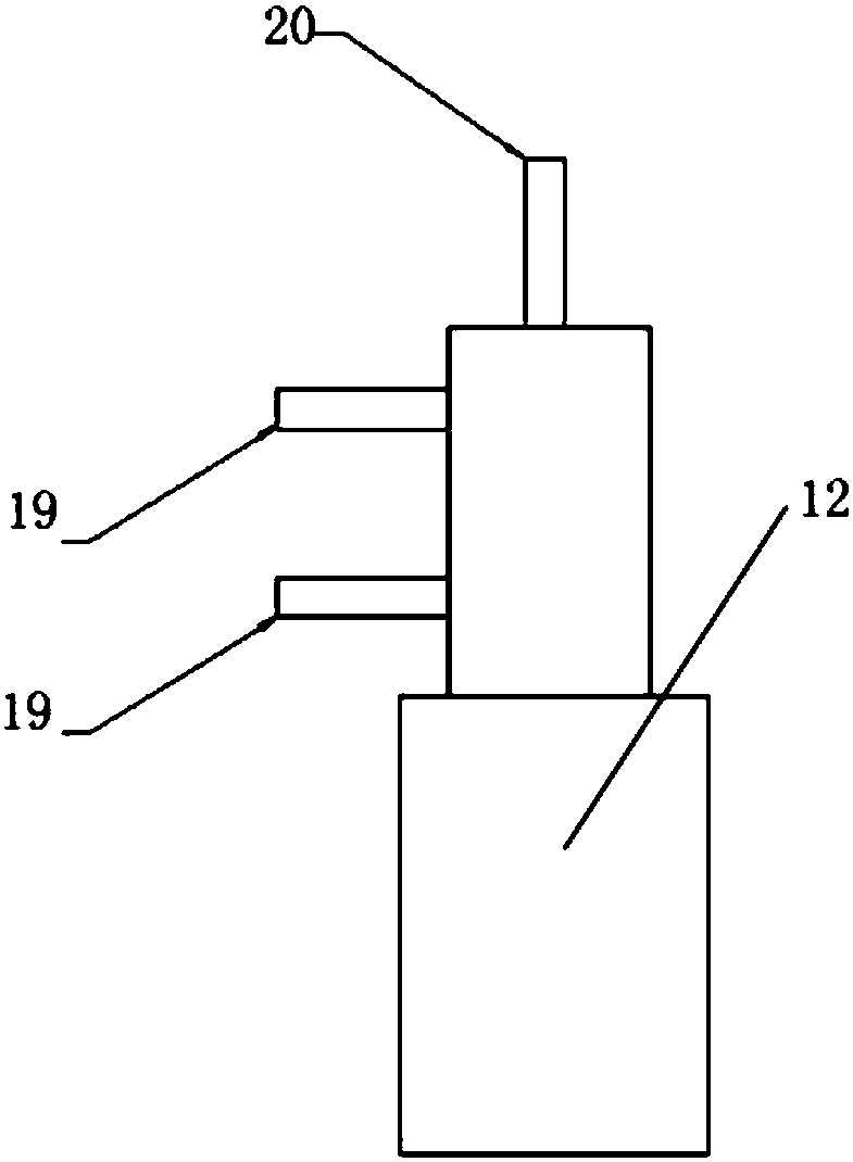 Fragrance apparatus, fragrance method, and bath equipment