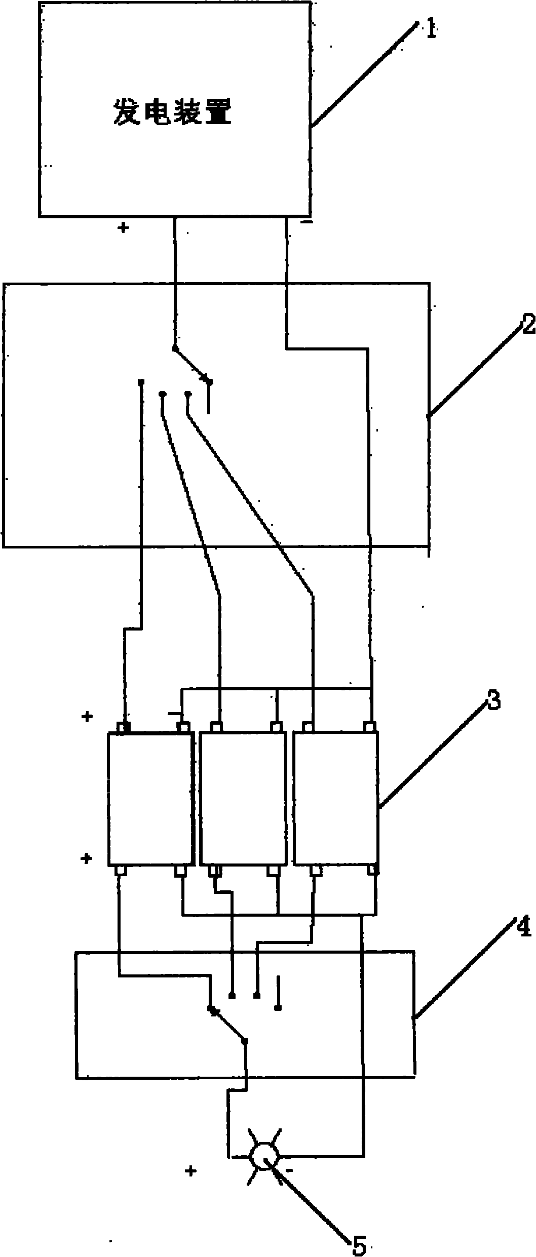 Method and system for circularly charging and discharging energy storage component