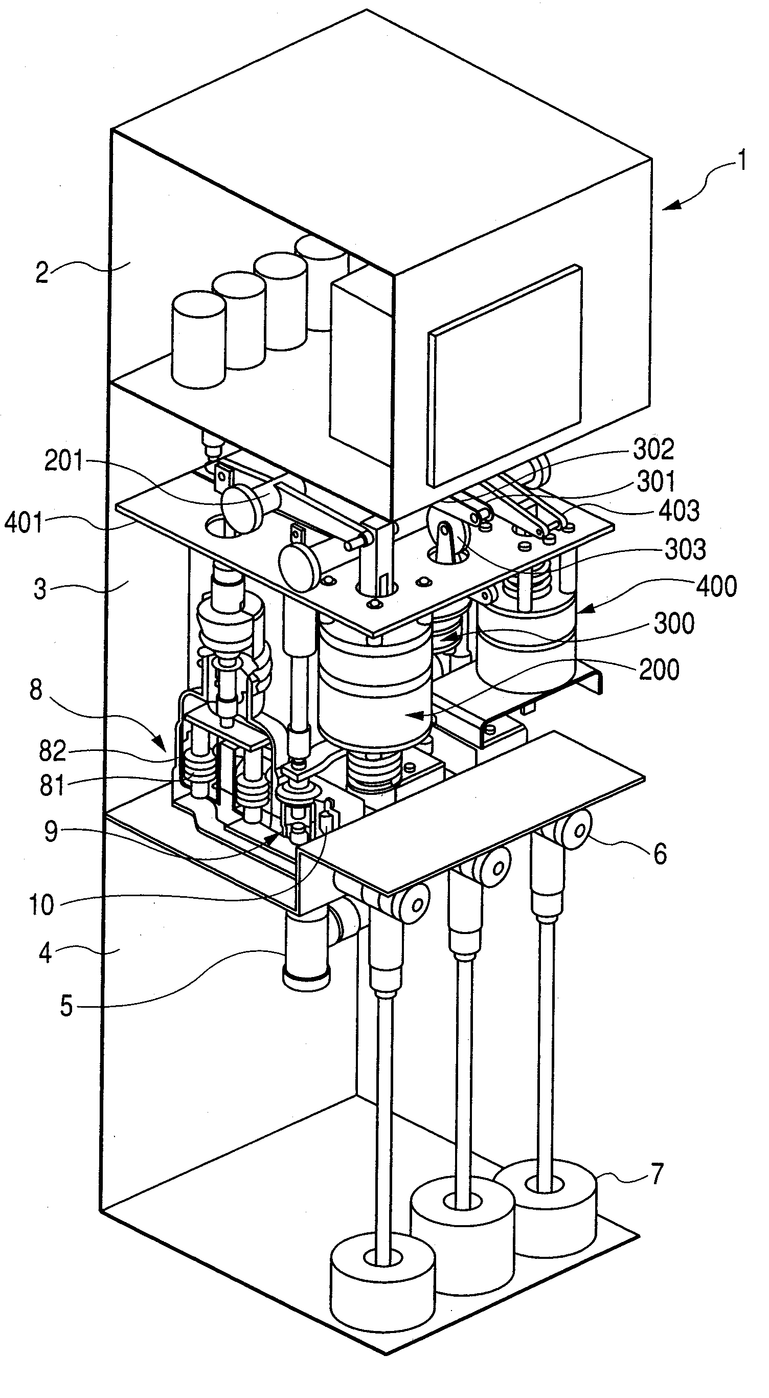 Vacuum insulated switchgear