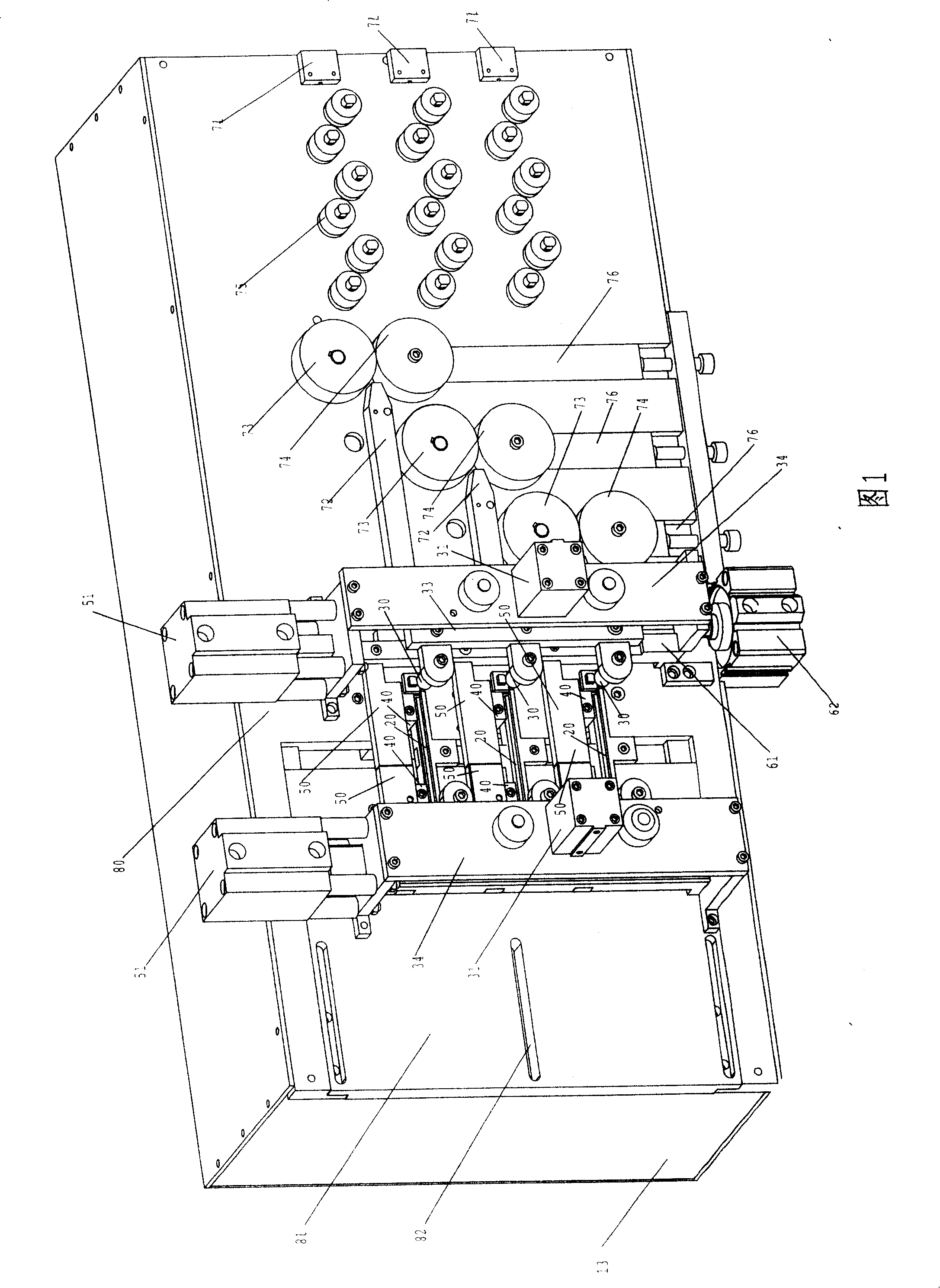 Forming machine for screw thread