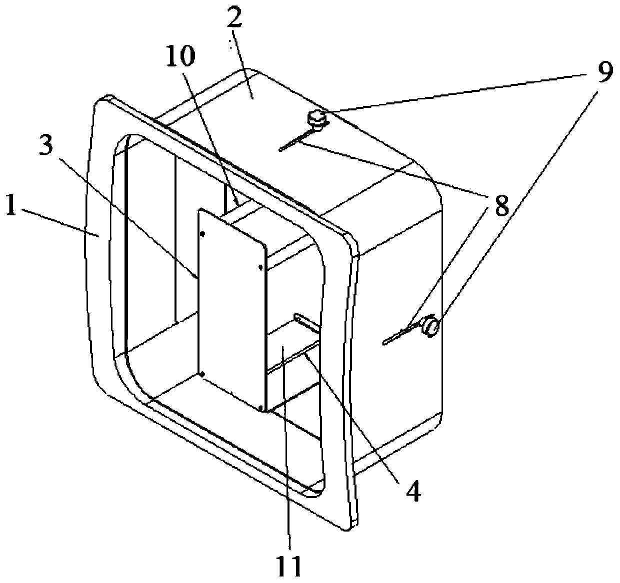 A communication antenna and its installation and removal method