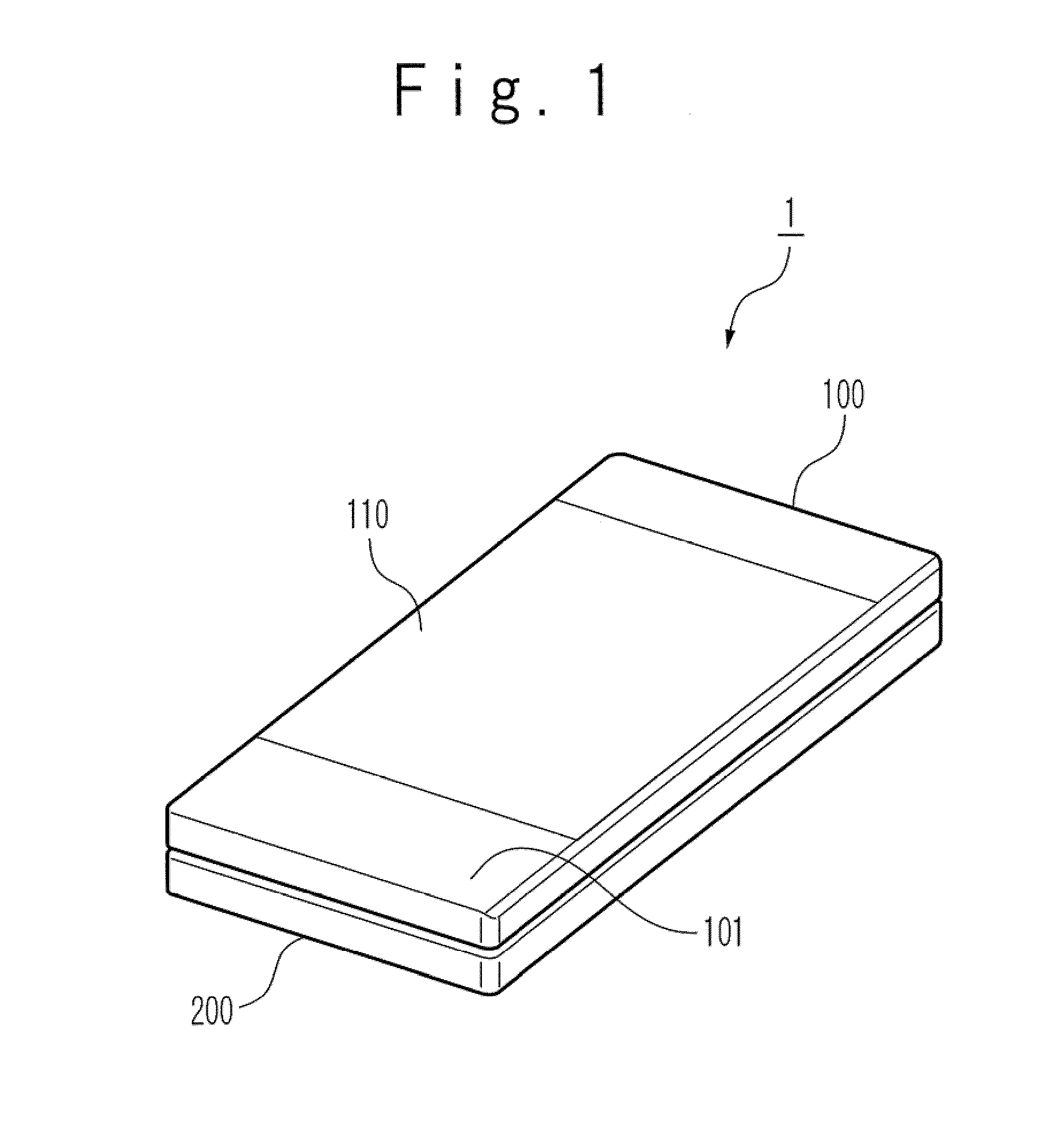 Mobile equipment and sliding structure therefor