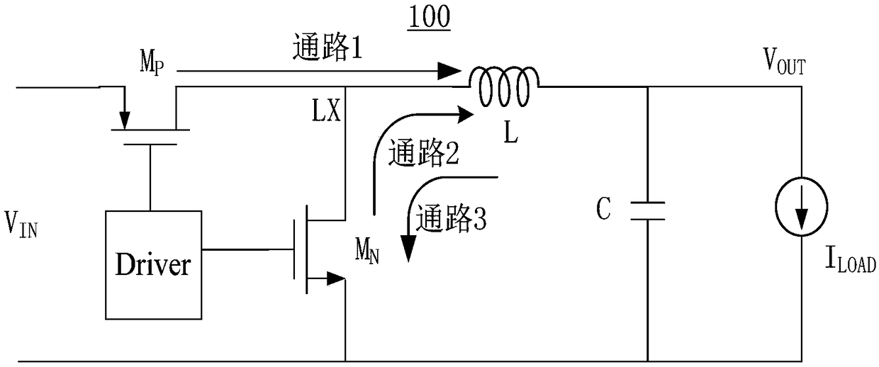 Zero-crossing detection circuit and switching power supply including the circuit
