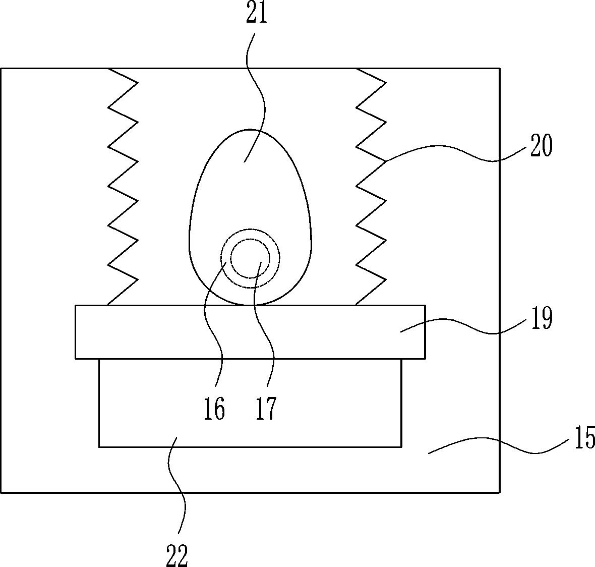 A Highly Reliable Paper Cutting Equipment