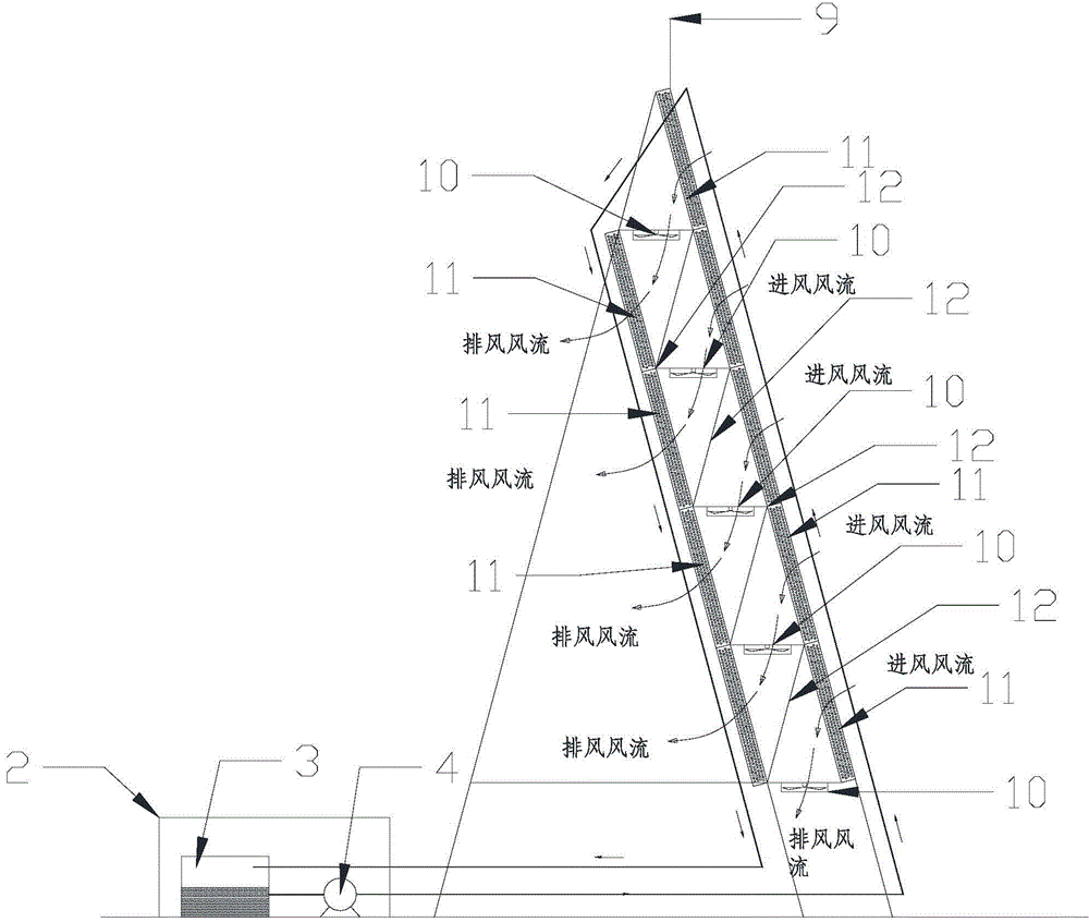 Air cooling device utilizing cold air flow to conduct saline water cooling