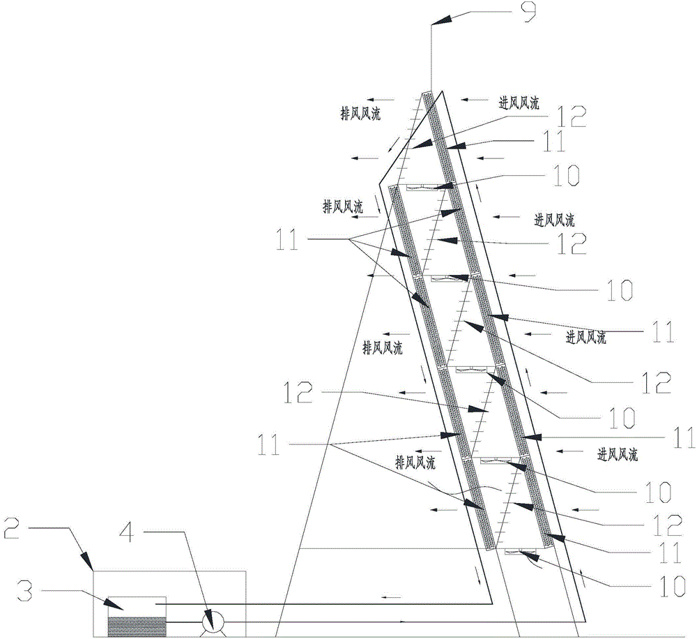 Air cooling device utilizing cold air flow to conduct saline water cooling